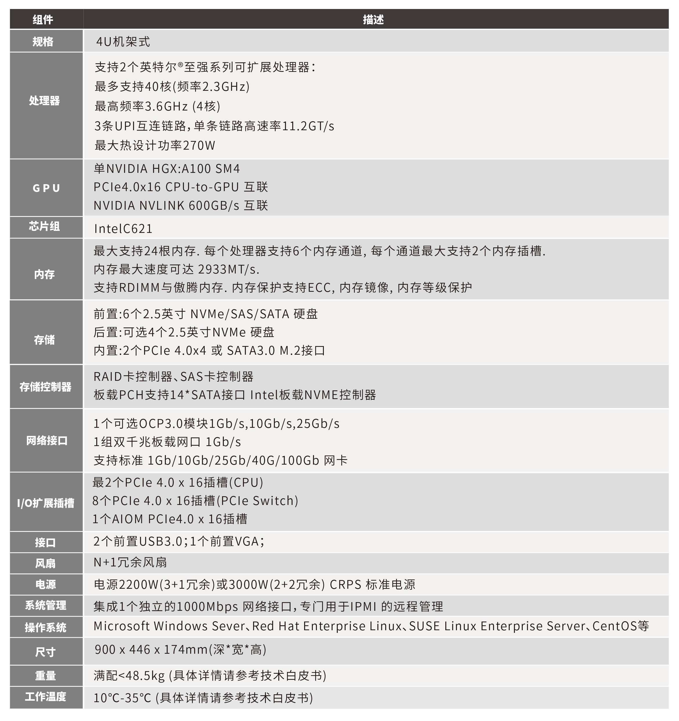 898989.jpg 898989.jpg